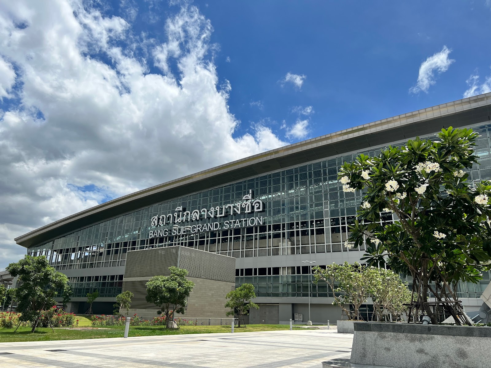 محطة بانج سو Bang Sue Station