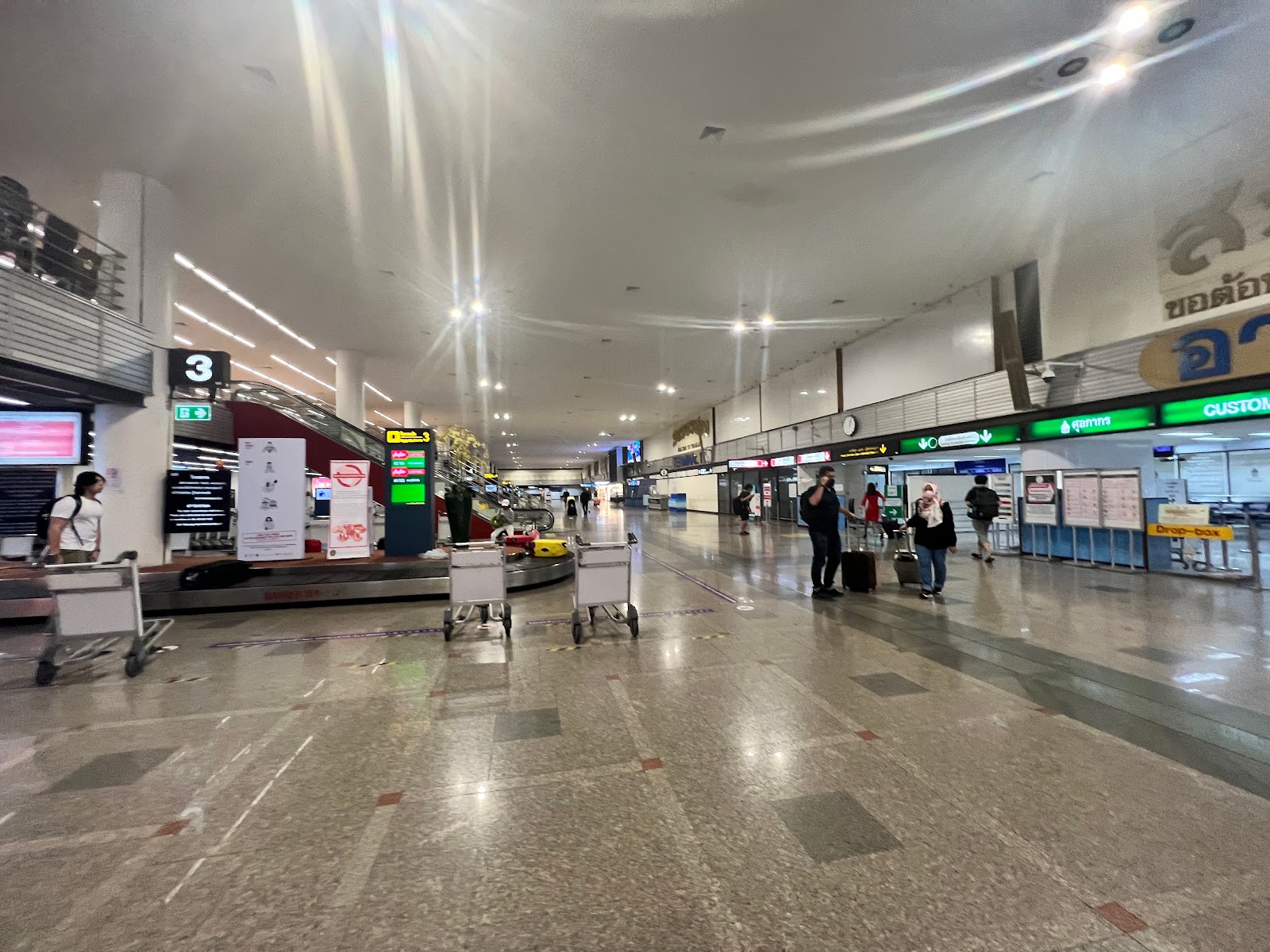 مطار دون موانغ الدولي Don Mueang International Airport(DMK)