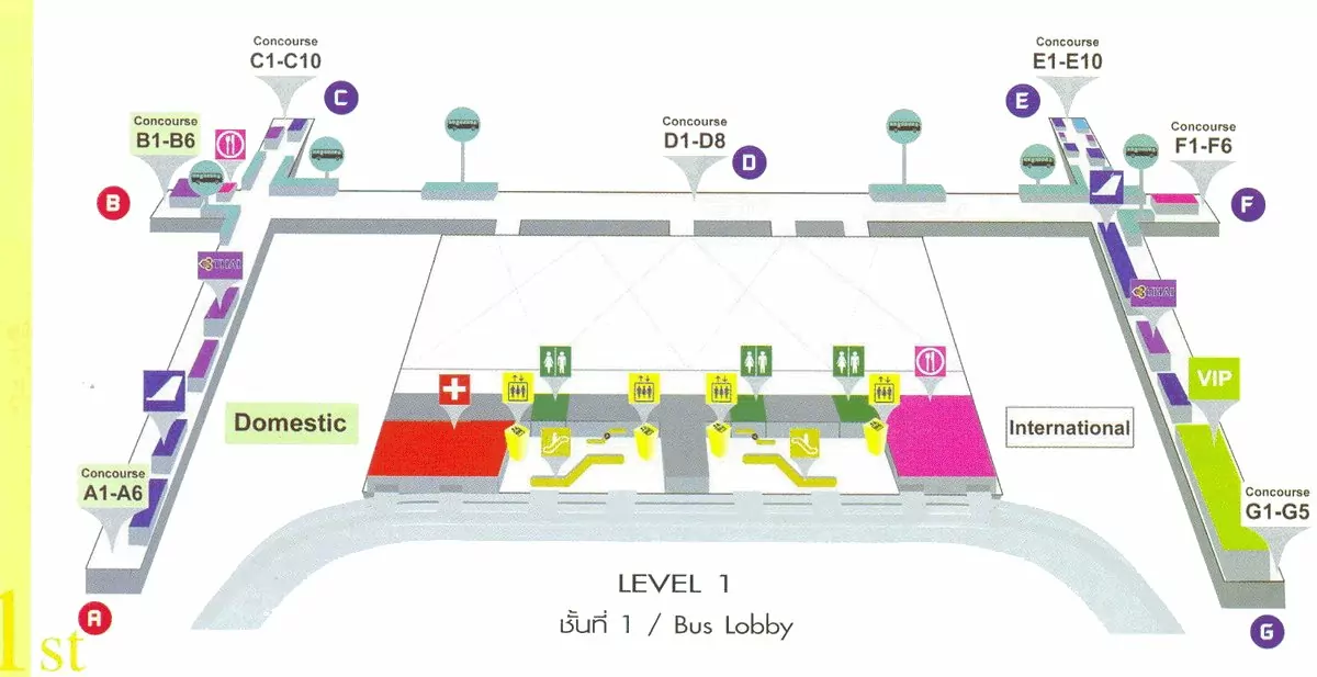 1F: Restaurant- und Verkehrshalle