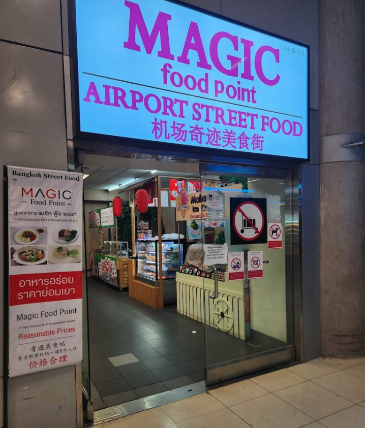 Suvarnabhumi Flughafen (BKK) Food Street Magic Food Point