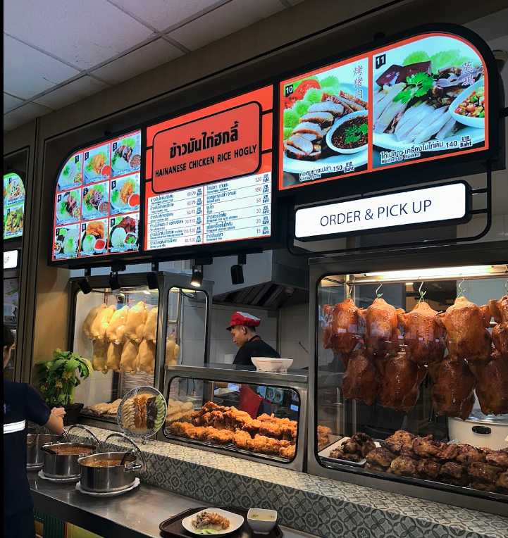 Suvarnabhumi Flughafen (BKK) Food Street Magic Food Point