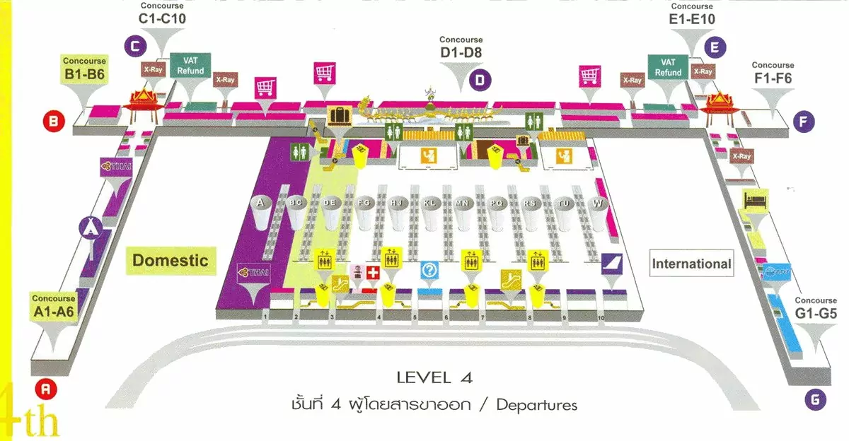 4F: Departure Hall