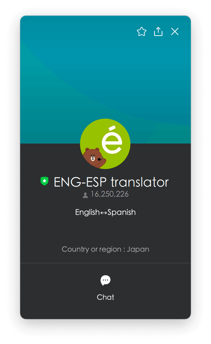 English ⇌ Spanish