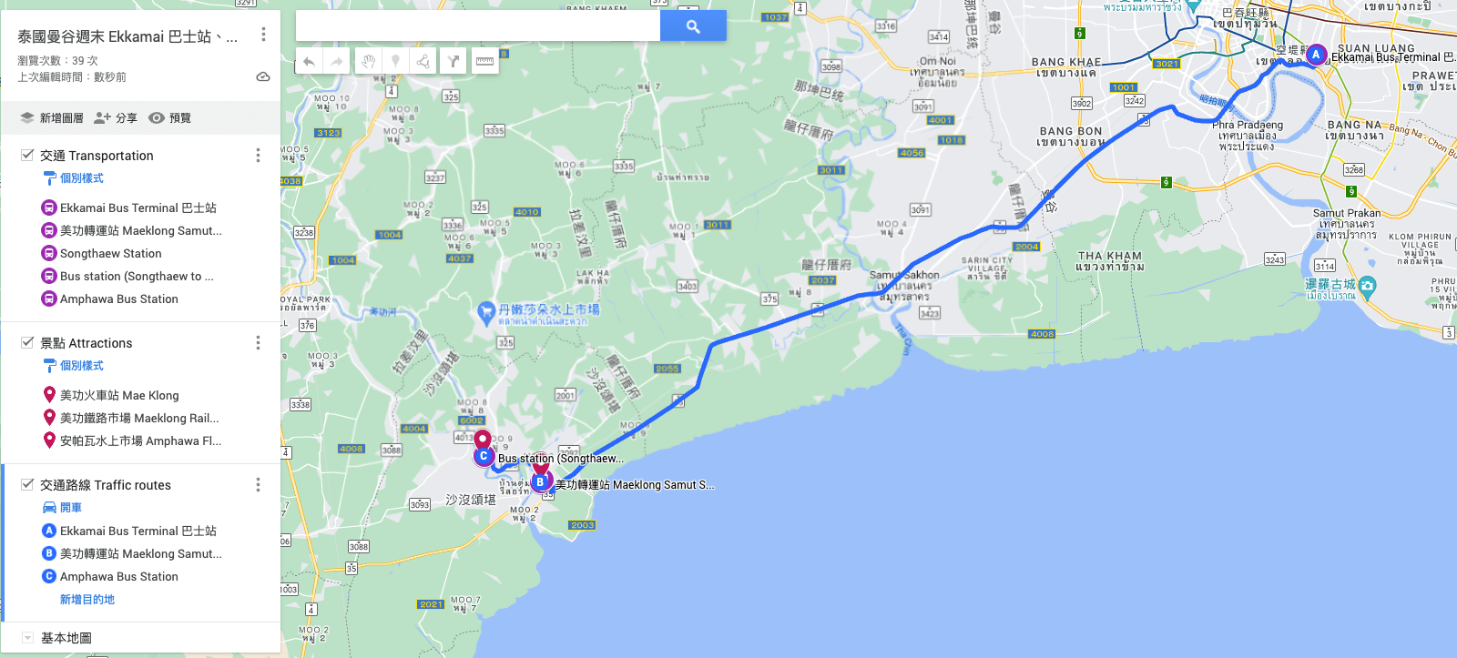 Mapa de la estación de autobuses Ekkamai hacia el Mercado Ferroviario de Maeklong y el Mercado Flotante de Amphawa