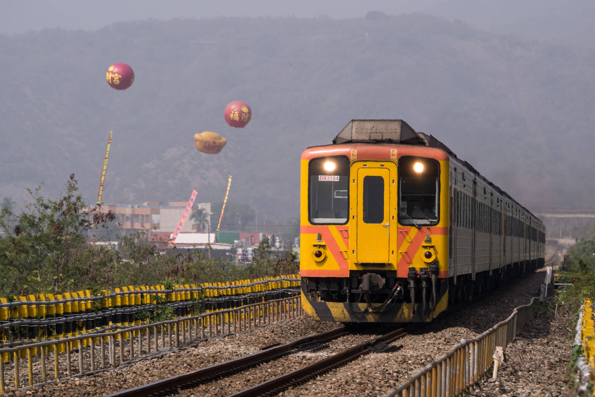 自強號（柴油電聯車）