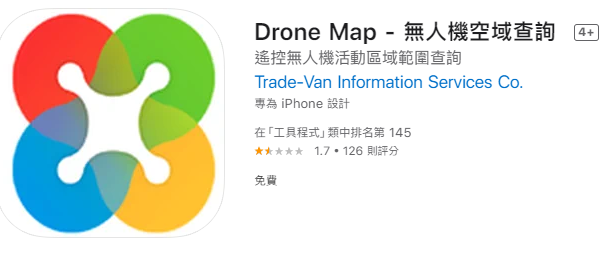 Drone app